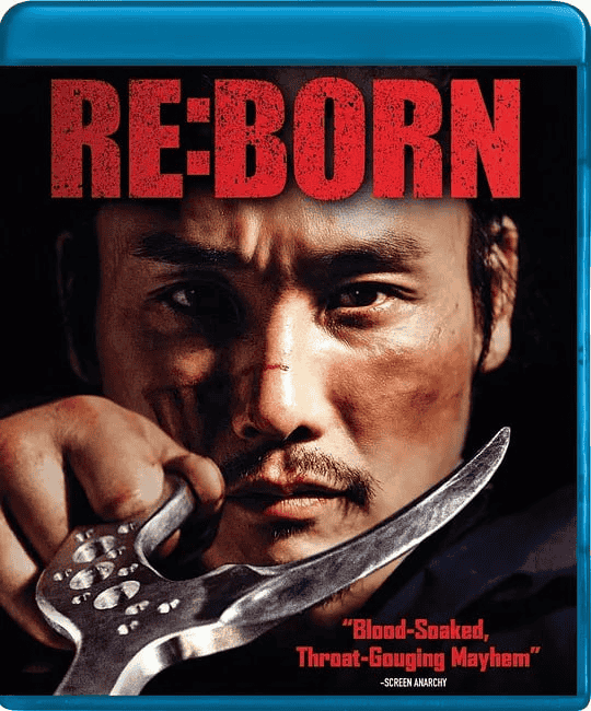 重生 RE:BORN (2016)