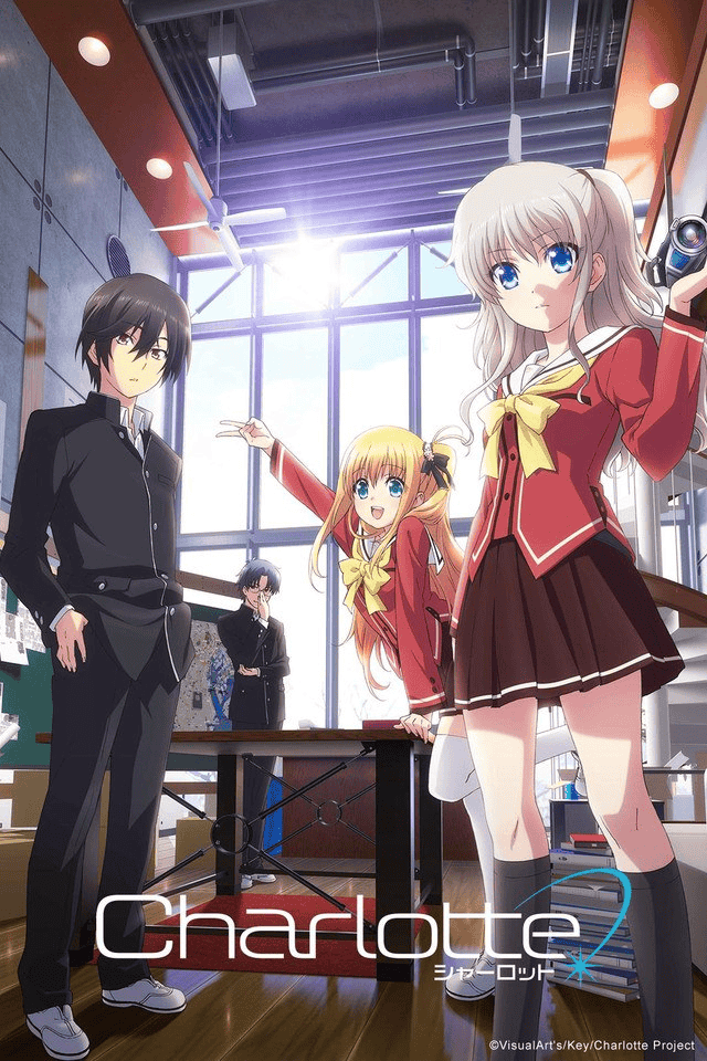 夏洛特 Charlotte (2015) 全13集.B站版