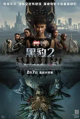 背包2 (2022) 4K 内嵌中字