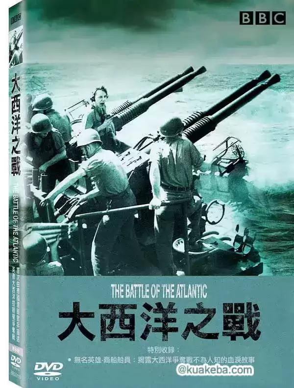 大西洋之战 (2002) 1080P 英语中字