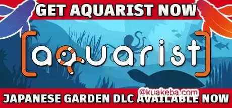 水族馆/Aquarist （更新v01.08.2024 ）