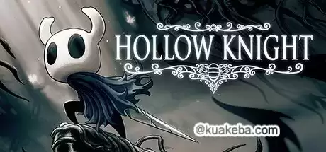 空洞骑士/Hollow Knight（豪华版全DLC-V1.5.78.11833）