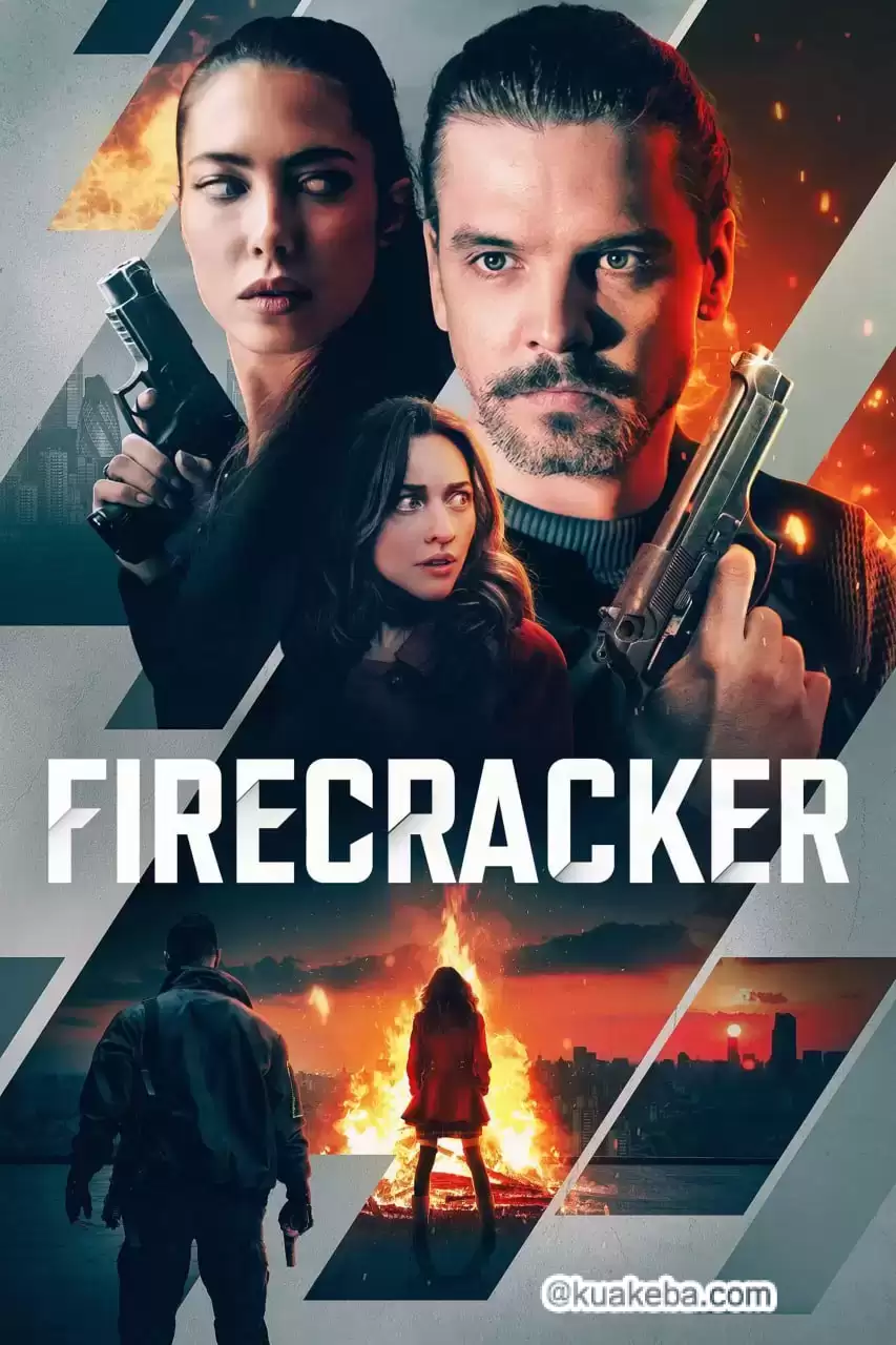 鞭炮 Firecracker (2023) 外挂中字.1080p