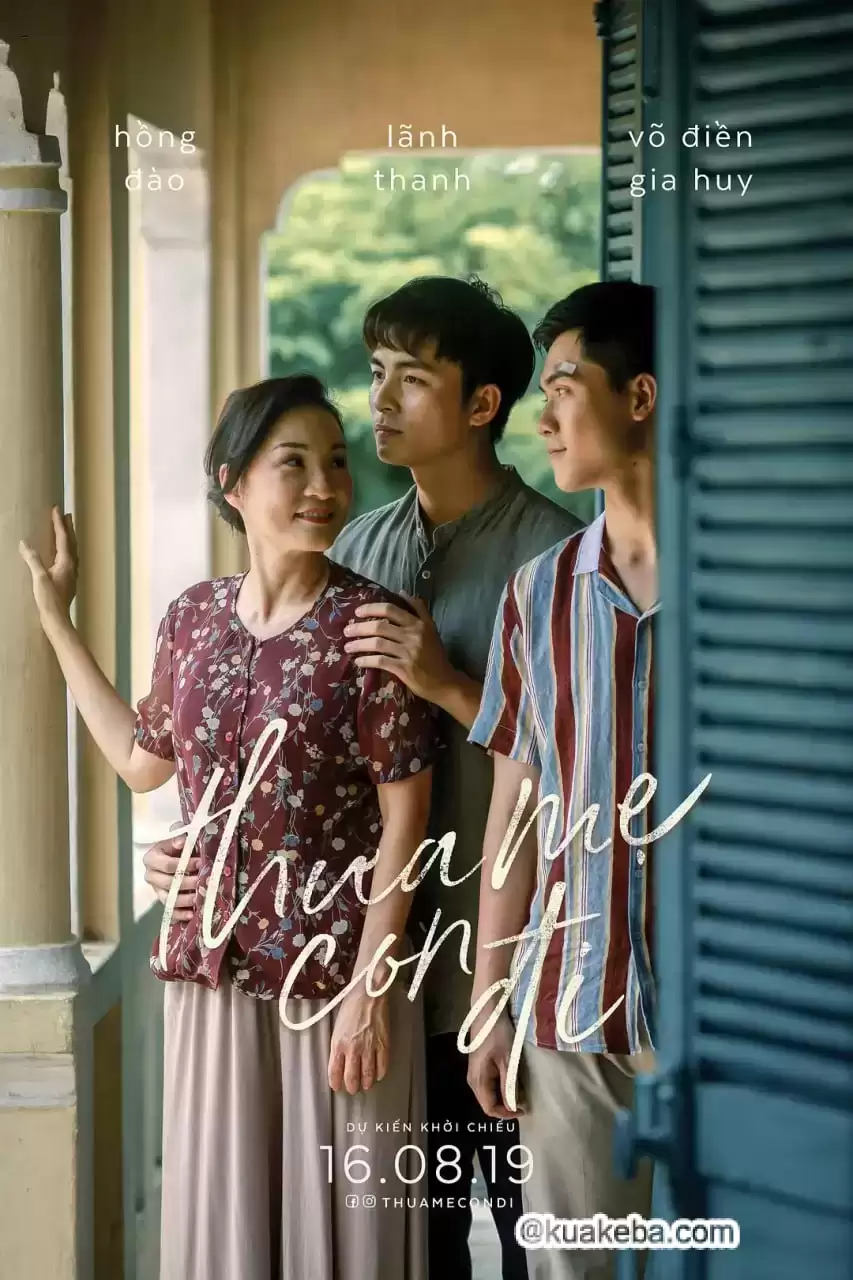 再见，妈妈 (2019) 1080P 英语中字