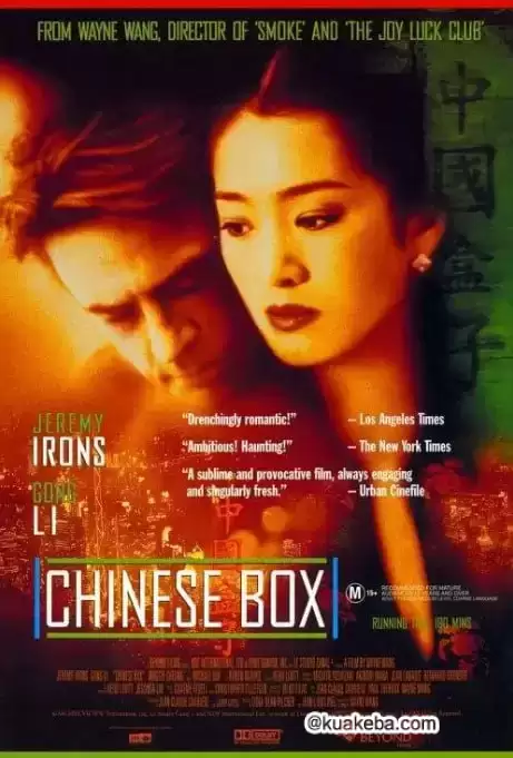 [中国匣][1997][英语中字][1080P蓝光][10.9G]