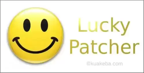 Lucky Patcher v11.5.2 幸运破解器，通用APP去广告破解神器，最新版